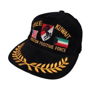 Vintage Velvet Military Free Kuwait Operation Positive Force Hat